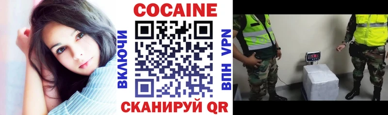 Кокаин Боливия Семёнов