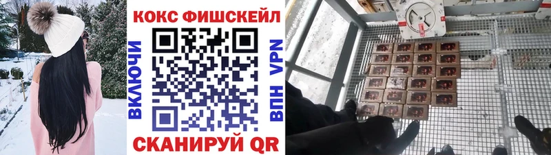 Кокаин Боливия  наркотики  Семёнов 