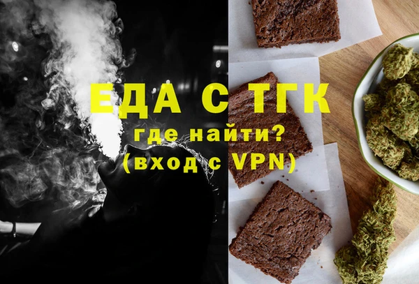 apvp Заводоуковск