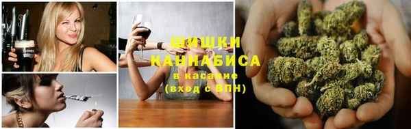 мяу мяу мука Заволжск