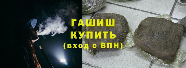 мяу мяу мука Заволжск