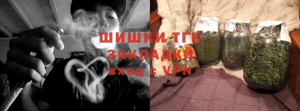apvp Заводоуковск