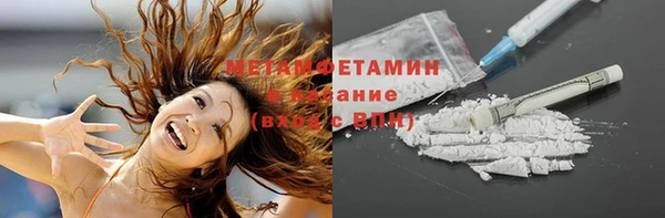 apvp Заводоуковск