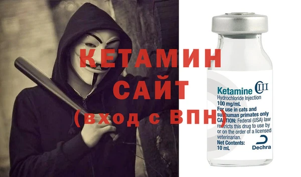 мяу мяу мука Заволжск
