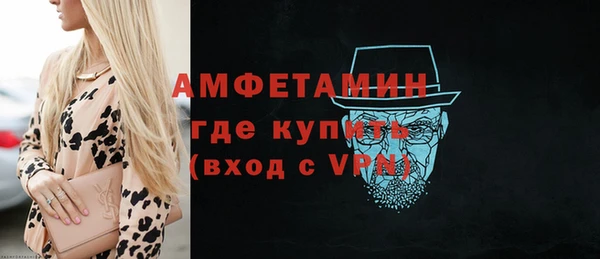 мяу мяу мука Заволжск