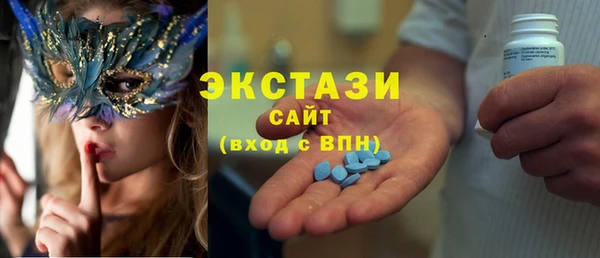 apvp Заводоуковск