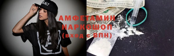 МДПВ Заволжье