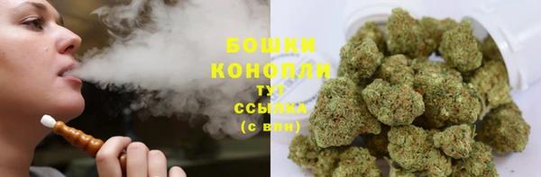мяу мяу мука Заволжск