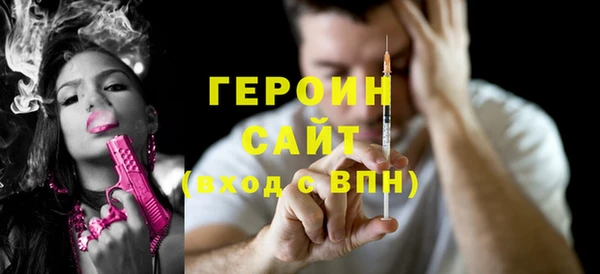 мяу мяу мука Заволжск