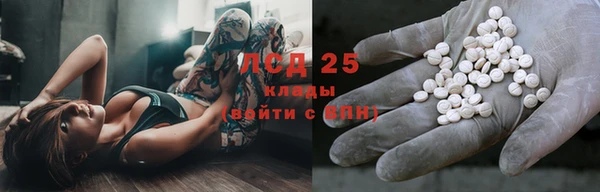 МДПВ Заволжье