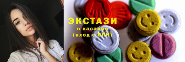 МДПВ Заволжье