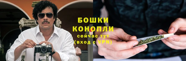 мяу мяу мука Заволжск