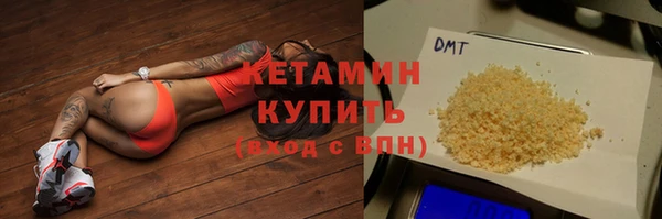 мяу мяу мука Заволжск