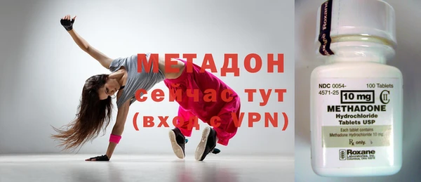 МДПВ Заволжье