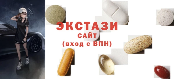 МДПВ Заволжье