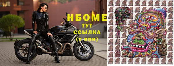 мефедрон мука Снежногорск