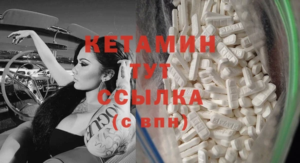 МДПВ Заволжье