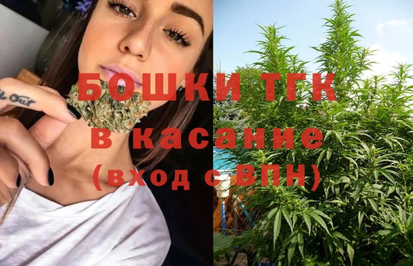 МДПВ Заволжье