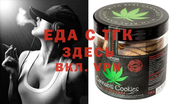 apvp Заводоуковск