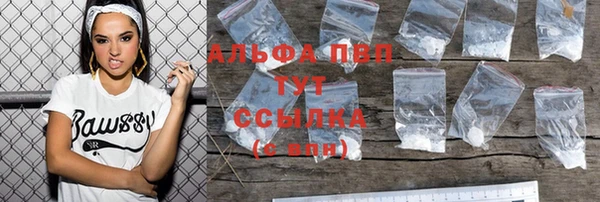 мяу мяу мука Заволжск