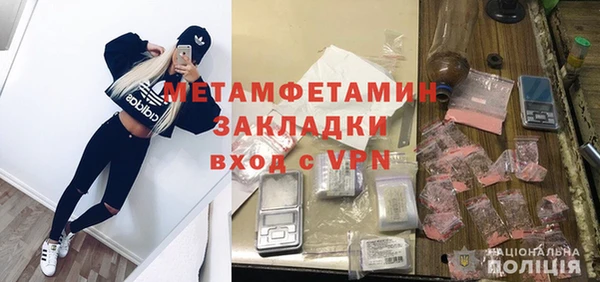 apvp Заводоуковск