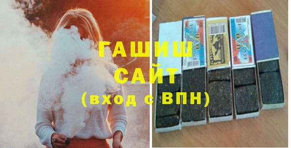 МДПВ Заволжье