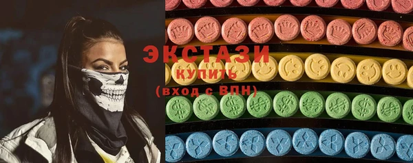 apvp Заводоуковск
