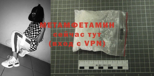 apvp Заводоуковск