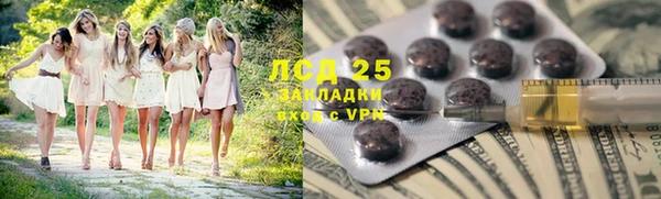 apvp Заводоуковск