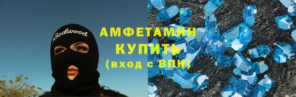 МДПВ Заволжье