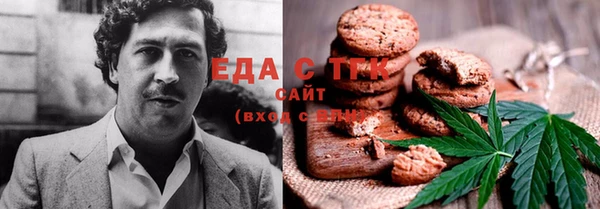 apvp Заводоуковск