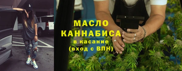 apvp Заводоуковск