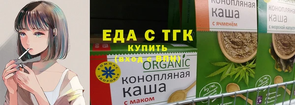 apvp Заводоуковск