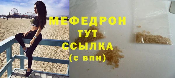 МДПВ Заволжье